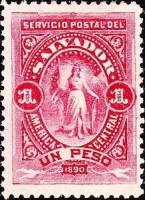 (№1890-35) Марка Сальвадор 1890 год "Победа в овальном", Гашеная