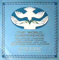 Набор виниловых пластинок (2 шт) Концерт в честь участников Всемирной конференции религиозных лидеро