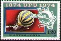 (1974-029) Марка Венгрия "Воздушный шар"    100 лет Всемирного Почтового Союза II Θ