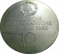 () Монета Германия (ГДР) 1985 год 10 марок ""  Биметалл (Серебро - Ниобиум)  UNC