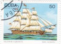 (1989-059) Марка Куба "Сан-Дженаро"    Парусные суда III Θ
