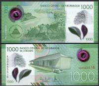 (2017) Банкнота Никарагуа 2017 год 1 000 кордоба "Крепость Непорочного Зачатия"   UNC