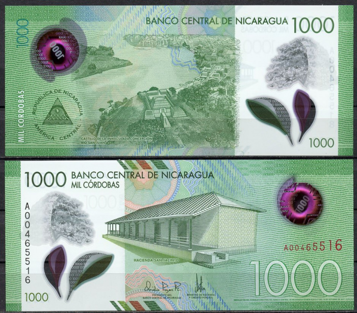 (2017) Банкнота Никарагуа 2017 год 1 000 кордоба &quot;Крепость Непорочного Зачатия&quot;   UNC
