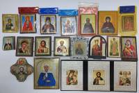 Набор икон 20 штук маленьких размеров