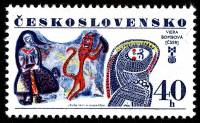 (1977-038) Марка Чехословакия "В. Бомбова"    Выставка книжных иллюстраций для детей, Братислава III