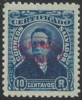 (№1897-63) Марка Сальвадор 1897 год "Президент Генеральной Gutieacuterrez с надпечаткой", Гашеная