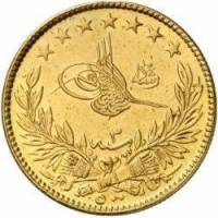 (№1911km801) Монета Турция 1911 год 500 Kuruş