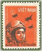 (1978-067) Марка Вьетнам "Лётчик"   Военные марки III Θ