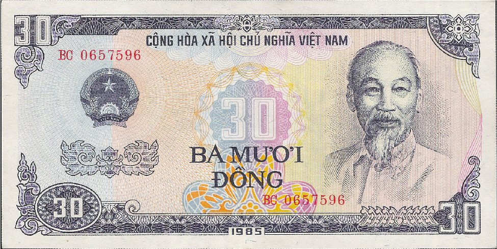 (№1985P-95a) Банкнота Вьетнам 1985 год &quot;30 Đồng&quot;