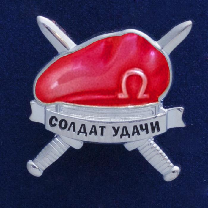16504\90114 Значок спецназа ВВ &quot;Краповый берет&quot;