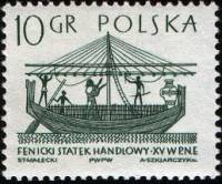 (1965-003) Марка Польша "Финикийский корабль"   Парусные суда II Θ
