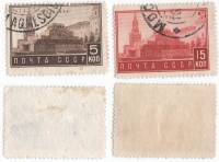 1934-06 08 Серия Набор марок 2 шт СССР Мавзолей С перф  В.И. Ленин 10 лет смерти (Февраль) II Θ