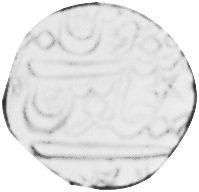 (№1719km302F(F302)) Монета Индия 1719 год frac14; Rupee