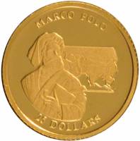 () Монета Либерия 2001 год 25  ""   Биметалл (Платина - Золото)  UNC