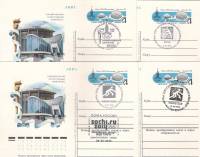 1980-085 Почтовая карточка СССР XXII Летняя олимпиада Москва 1980  4 шт ,  Разн виды гашения