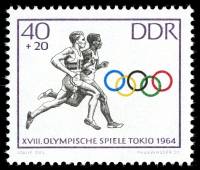 (1964-035) Марка Германия (ГДР) "Бег"    Летние ОИ 1964, Токио III Θ