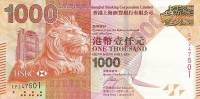 (№2014P-216d) Банкнота Гонконг 2014 год "1,000 Hong Kong Dollars"