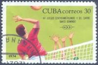 (1974-017) Марка Куба "Волейбол"    Центральноамериканские и Карибские игры II Θ
