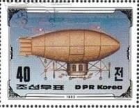 (1982-110) Марка Северная Корея "Дирижабль Камиллы Верт, 1859"   200 лет авиации III O