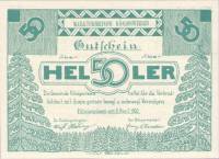 (№1920) Банкнота Австрия 1920 год "50 Heller"
