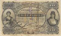 (№1885P-S191c) Банкнота Уругвай 1885 год "10 Pesos"