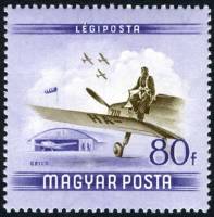 (1954-032) Марка Венгрия "Пилот и самолет"    День авиации III Θ