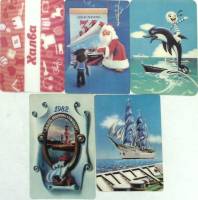 Карманные календари Стерео Переливашки 5 шт