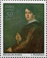 (1978-075) Марка из блока Куба "Амелия Пелаес "    Картины Амелии Пелаэс III Θ