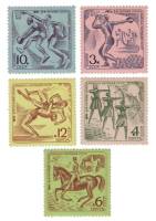 1971-053-57  Серия Набор марок (5 шт) СССР   V летняя Спартакиада народов СССР III O