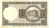 () Банкнота Исландия 1928 год 5  ""   UNC