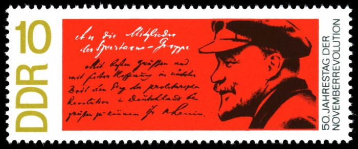 (1968-085) Марка Германия (ГДР) &quot;В. Ленин&quot;    Октябрьская революция II Θ
