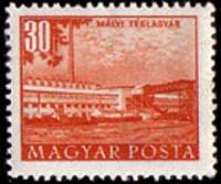 (1958-018) Марка Венгрия "Кирпичный завод"    Здания построенные за  Пятилетку  (Стандартный выпуск)