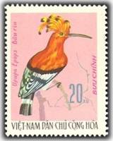 (1966-037) Марка Вьетнам "Удод"   Птицы III O