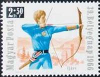 (1966-075) Марка Венгрия "Стрельба из лука"    День почтовой марки III Θ