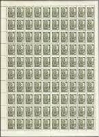 1976-057a  Лист (100м 10х10) СССР Орден За службу Родине  Бум прост (вып 1977 г) Станд вып III O