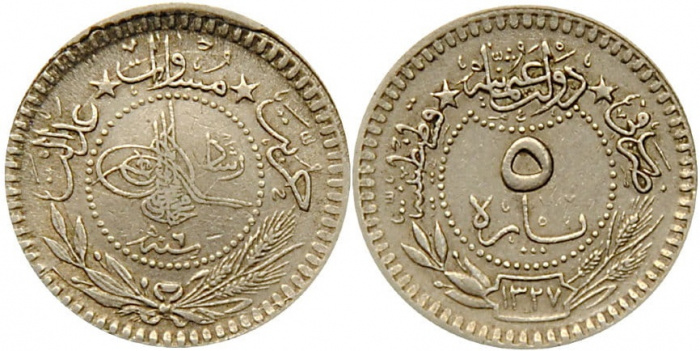 (1915) Монета Турция (Османская империя) 1915 год 5 пара &quot;Мехмед V&quot;  Никель  UNC
