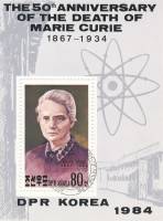 (1984-083) Блок марок  Северная Корея "Портрет Марии Кюри"   50 лет со дня смерти Марии Кюри III Θ