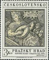 (1971-022) Марка Чехословакия "Игра на мандолине"    Прага III Θ