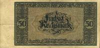 (№1924P-S970) Банкнота Германия 1924 год "50 Reichsmark"