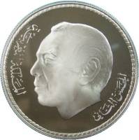 1993 Монета Марокко 1993 год 200 дирхам 40 лет Революции  Серебро Ag 925 Серебро Ag 925  PROOF