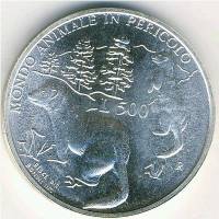 () Монета Сан-Марино 1993 год 500 лир ""  Биметалл (Серебро - Ниобиум)  UNC
