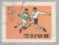 (1960-041) Марка Северная Корея "Футбол"   Спортивный праздник в День Независимости III Θ