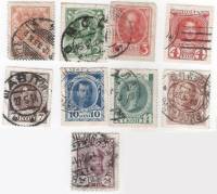 1913-109-116 118 Серия Набор марок 9 шт Россия  20 выпуск 300 лет дому Романовых II Θ