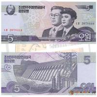 () Банкнота Северная Корея 2002 год 5  ""   UNC