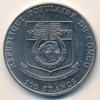 () Монета Республика Конго 1991 год 100 франков КФА ""  Сталь  UNC