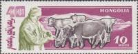 (1961-039) Марка Монголия "Коровы"    Животноводство III Θ