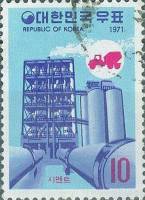 (№1971-754) Марка Корея Южная 1971 год "Завода по производству удобрений", Гашеная