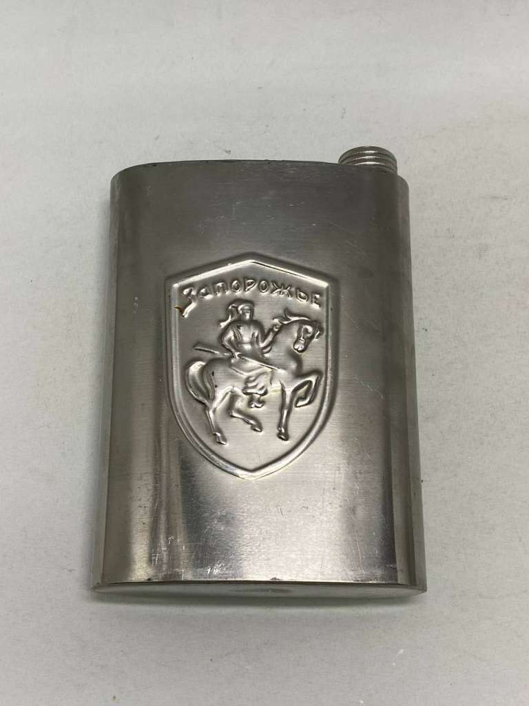 Фляга из нержавейки Запорожье 17*13 см, 0,75 л