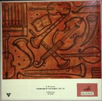 Набор виниловых пластинок (2 шт) Л. Бетховен Симфония № 9 Мелодия 300 мм. Excellent