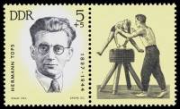 (1963-051) Марка + купон Германия (ГДР) "Герман Топс"    Анти-фашисты III O